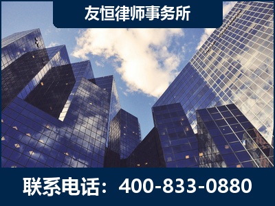 梧州-继承律师