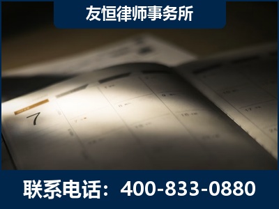 梧州-虚开增值税发票律师