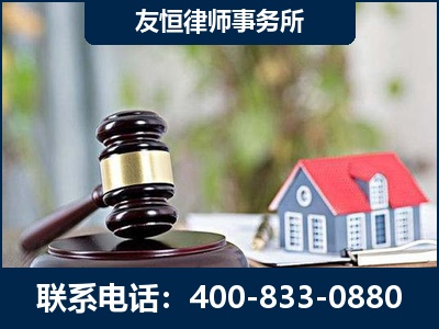 梧州-万保险合同欺诈撤销案