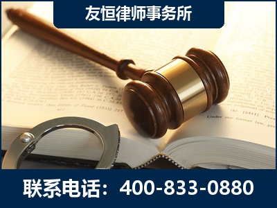 梧州-某著名培训机构诈骗案