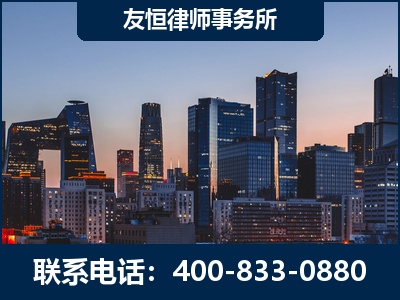 梧州-刑事辩护律师---郑祥律师