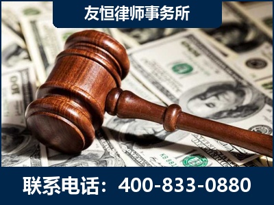梧州-李某委托型诈骗案