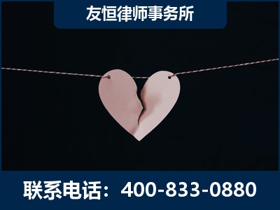 梧州-继承律师----杨凌波律师