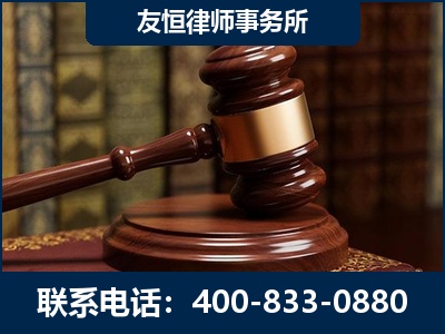 梧州-杨凌波律师