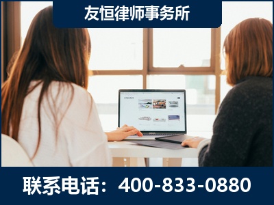 梧州-职务犯罪律师
