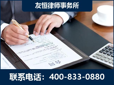 梧州-销售代理合同减损一亿元案