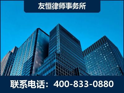 梧州-刑事律师