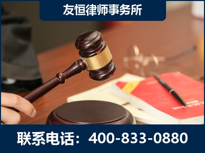 梧州-经济适用房借名买房过户案