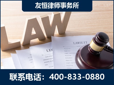 梧州-伪造婚内五百万债务离婚案